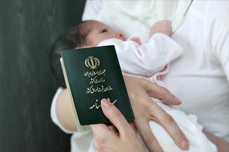 ۶ ماه پس از تصویب قانون هیچ شناسنامه‌ای برای فرزندان مادر ایرانی صادر نشده