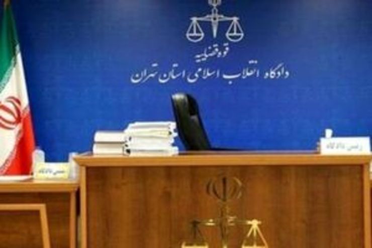 ششمین جلسه دادگاه «محمد امامی» امروز ۲۸ مهر ۹۹ + جزئیات