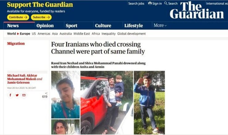 جزئیات تازه از مرگ خانواده «ایران‌نژاد» در کانال مانش + تصاویر