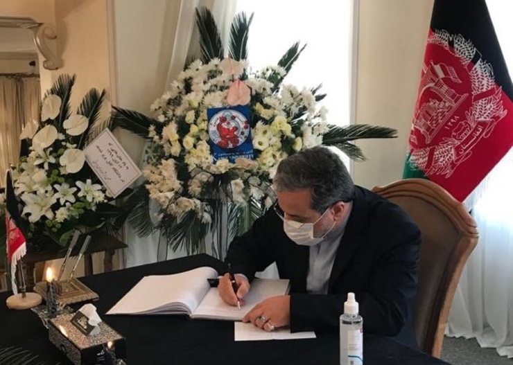 عراقچی دفتر یادبود حمله تروریستی دانشگاه کابل را امضا کرد