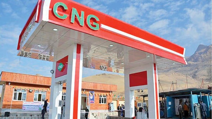 جایگاه‌های سوخت CNG متقاضی تعطیلی هستند | چرا کارمزد جایگاه‌ها افزایش نیافت؟