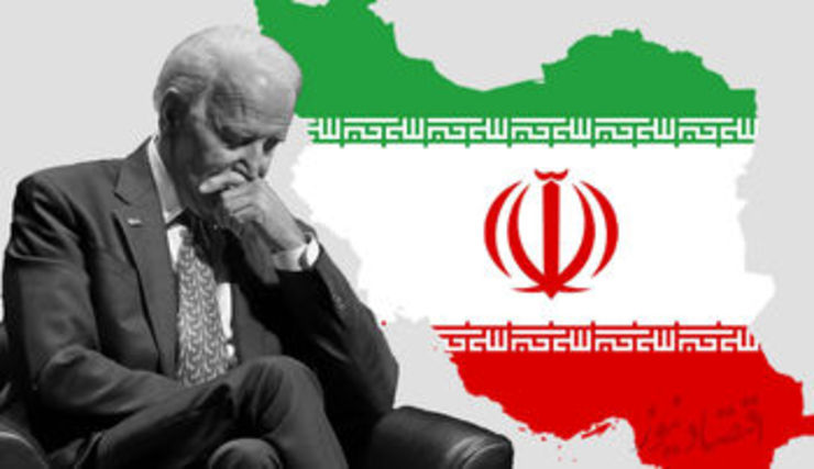 برنامه جامع دولت بایدن برای ایران