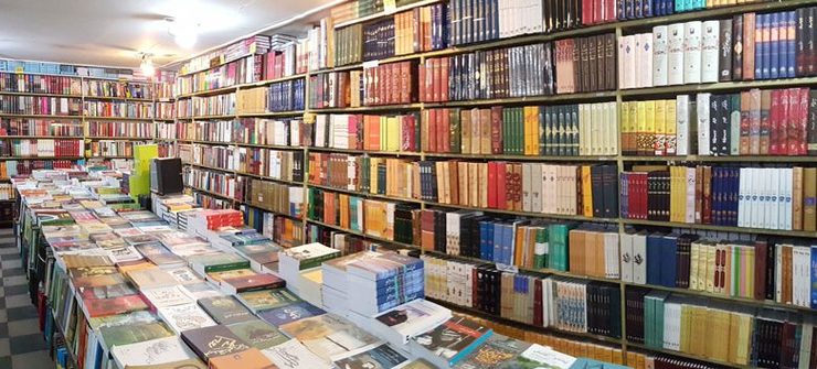 فروش ۳۰۰ میلیون تومانی کتاب در اولین روز طرح پاییزه کتاب در خراسان رضوی