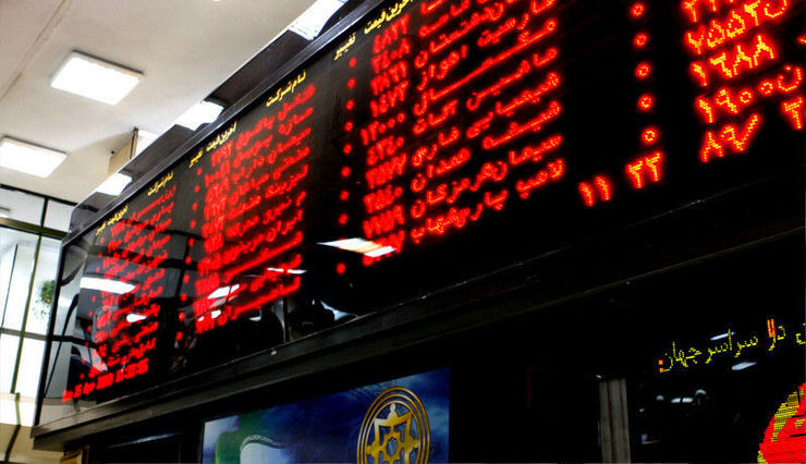 پیش‌بینی روند صعودی معاملات بورس در آذرماه