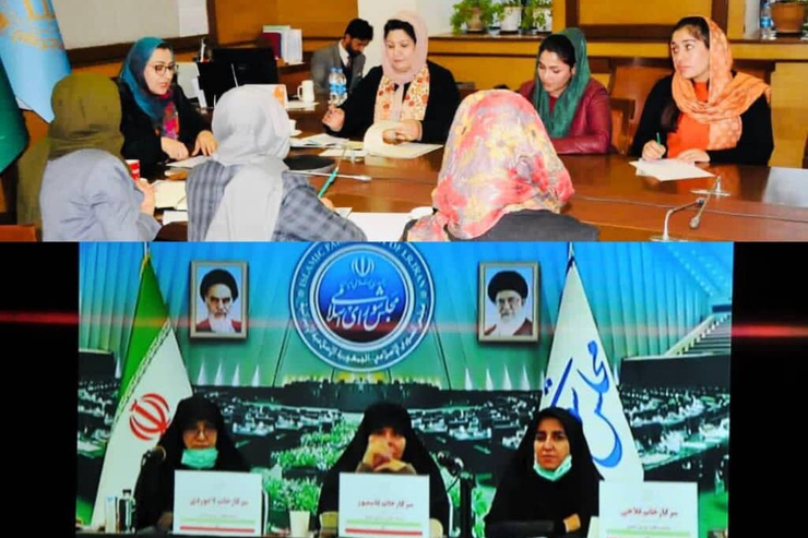 نشست مجازی نمایندگان زن مجلس ایران با زنان پارلمان افغانستان برگزار شد