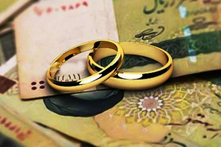 چرا جوانان دریافت کننده وام ازدواج بدهکار بانکی می‌شوند؟