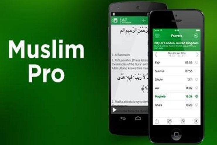 یک شرکت ثالث، اطلاعات کاربران یک نرم‌افزار اسلامی را به پنتاگون فروخته است