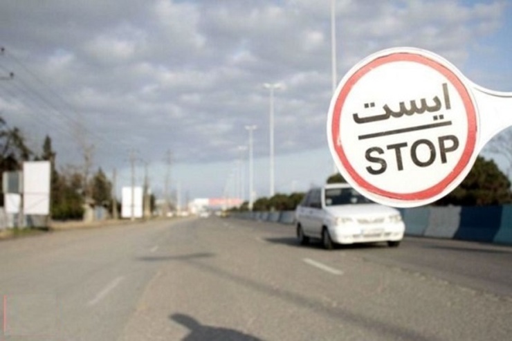 طرحی برای ممنوعیت تردد در روز طبیعت در مشهد اعلام نشده | ورود به بوستان‌ها ممنوع است