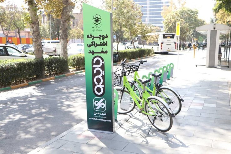 تعداد ایستگاه‌های جدید دوچرخه در مشهد به ۱۵۰ می‌رسد