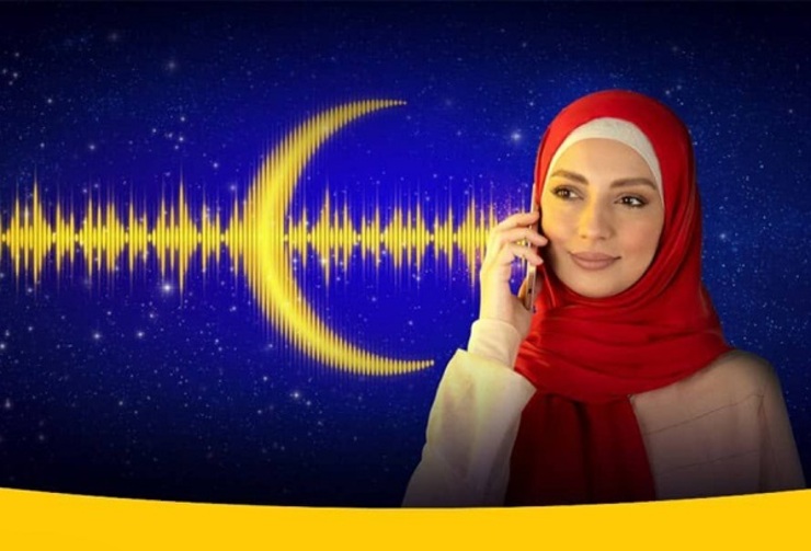 هدایای ایرانسل و همراه اول به مناسبت ماه مبارک رمضان