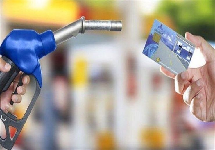 اختصاص سهمیه ۲۰ لیتری بنزین برای هر کد ملی (یکم دی‌ماه ۱۴۰۰)
