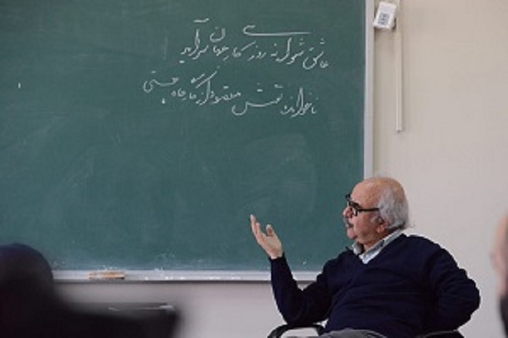 صفحه مجازی استاد شفیعی کدکنی بخش تازه‌ای درباره جعلیات در زبان فارسی راه انداخته است