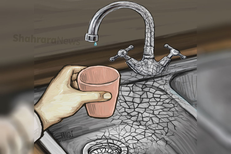 کارتون | مشهد در تابستان ۱۴۰۱ با ۲۶ درصد کمبود آب روبه‌رو می‌شود