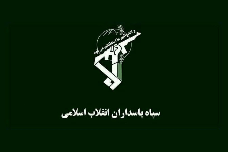 ۹ بهمن به‌عنوان روز اطلاعات عملیات در سپاه می‌شود