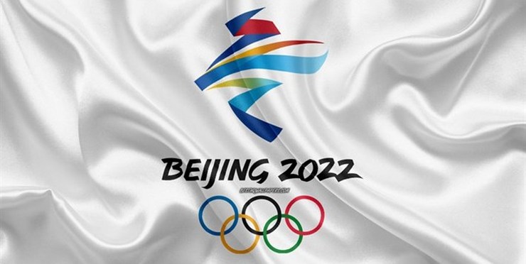 هشدار IOC به چین تایپه برای شرکت در مراسم افتتاحیه المپیک پکن