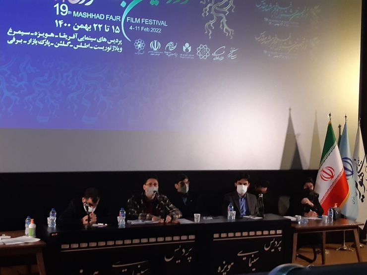 بلیت‌فروشی نوزدهمین جشنواره فیلم فجر مشهد از کی آغاز می‌شود؟ + فهرست فیلم‌ها