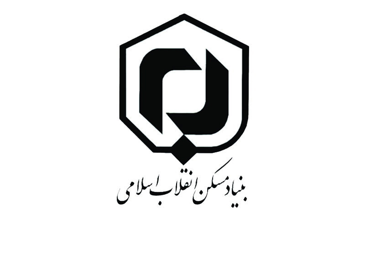 ماجرای پیامک اشتباهی از سامانه «مسکن حمایتی» در مشهد