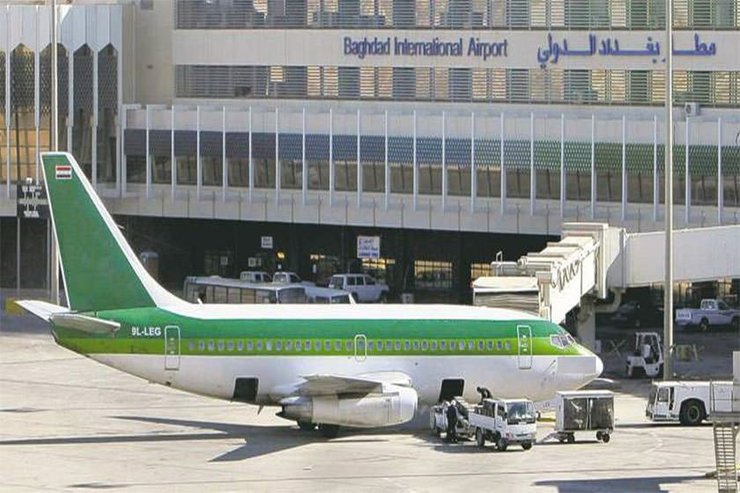 حمله راکتی به فرودگاه بین المللی بغداد