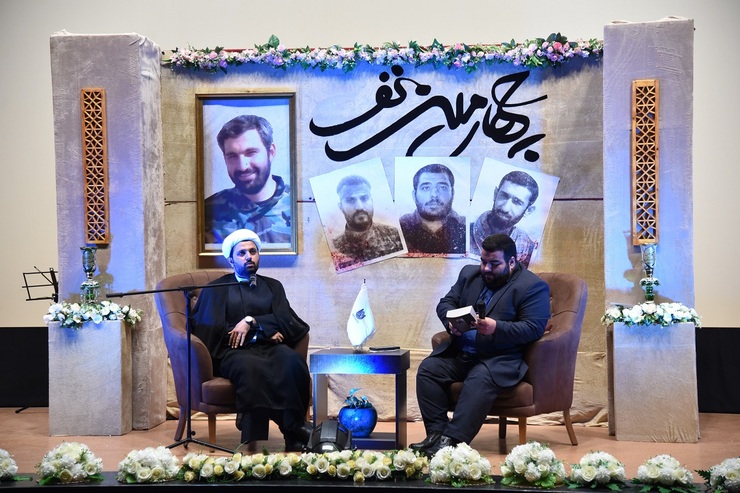 آیین رونمایی از کتاب «چهارمین‌نفر» در سینماهویزه مشهد برگزار شد