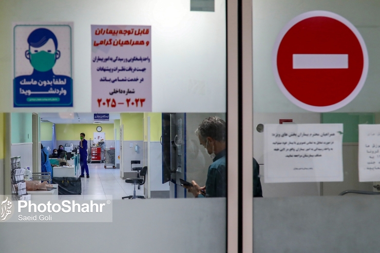 فوت پرستار بیمارستان امام رضا (ع) مشهد پس از پایان شیفت‌کاری