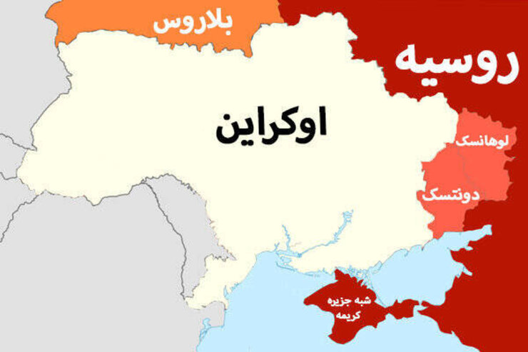  امکان خروج اتباع ایرانی از اوکراین فراهم شد