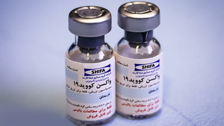 مجوز کارآزمایی بالینی واکسن «برکت پلاس» صادر شد