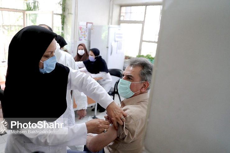 موجودی واکسن کرونا در مشهد + آدرس مراکز واکسیناسیون (۸ اسفند ۱۴۰۰)