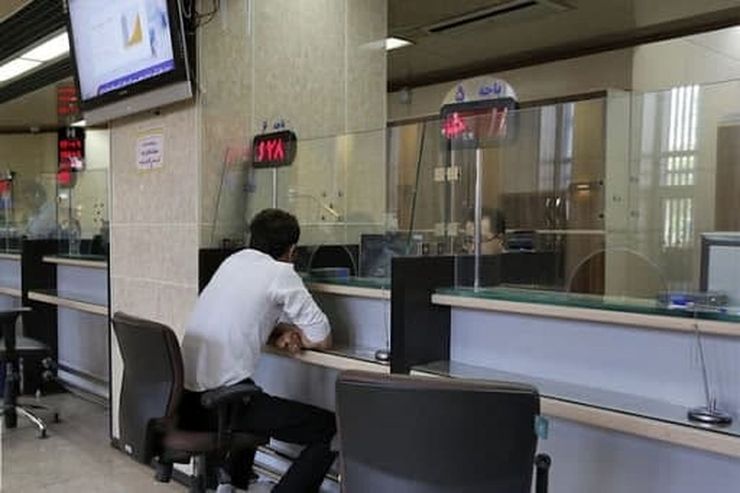 تغییر ساعت کار بانک‌ها در روز‌های ۱۹ و ۲۳ رمضان