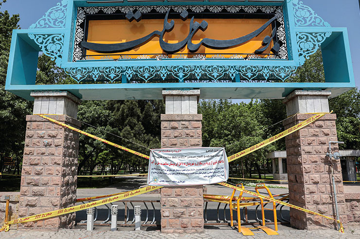 بازگشایی بوستان‌ها و پارک های مشهد در گرو تصمیم ستاد کرونا