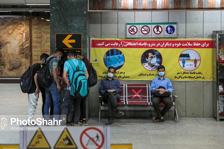 آمار کرونا در ایران ۱۶ اردیبهشت | فوت ۳۳۸ بیمار جدید و بستری ۲۴۴۱ بیمار دیگر