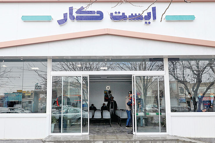به‌کارگیری ۱۱۵هزار کارگر از «ایست‌کار»‌های شهر مشهد