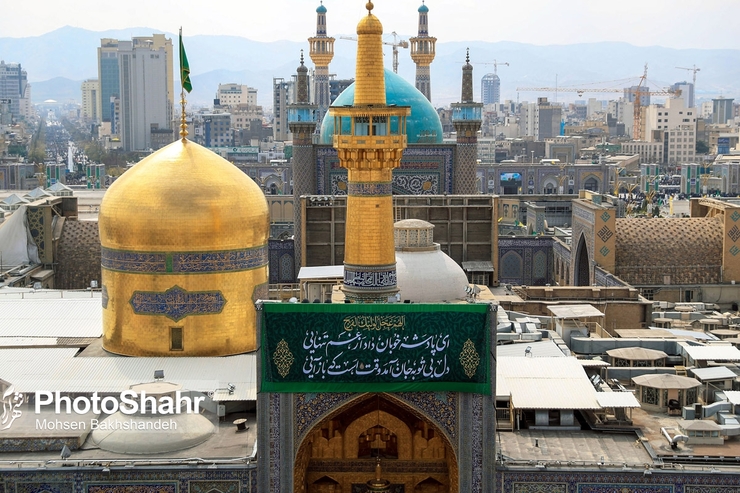 اعلام محدودیت‌های ترافیکی روز عید فطر در مشهد