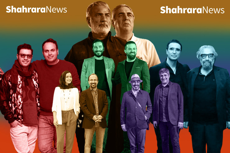 نگاهی به بازیگران محبوب فیلم سازان برجسته سینمای ایران