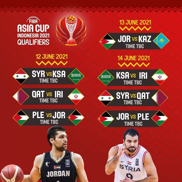 مصاف بسکتبالیست‌ها با قطر و عربستان در خردادماه