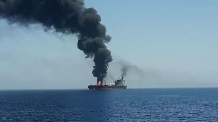حمله پهپادی به یک نفتکش در سوریه