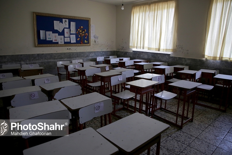 نحوه برگزاری امتحانات خرداد ۱۴۰۰؛ از ابتدایی تا دبیرستان + جزئیات