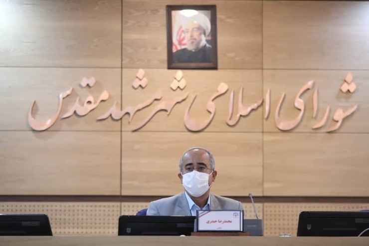 رئیس شورای اسلامی شهر مشهد: این روز‌ها توجه به اندیشه امام (ره) در جمهوریت و اسلامیت ضروری است