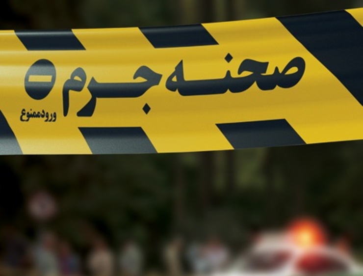 کشف جسد پسری ۲۹ ساله در خیابان رسالت مشهد