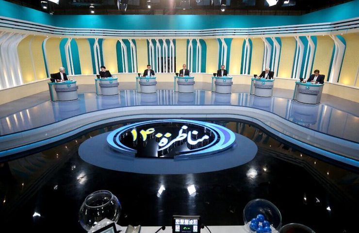 زمان و موضوع دومین مناظره تلویزیونی انتخابات ۱۴۰۰ مشخص شد