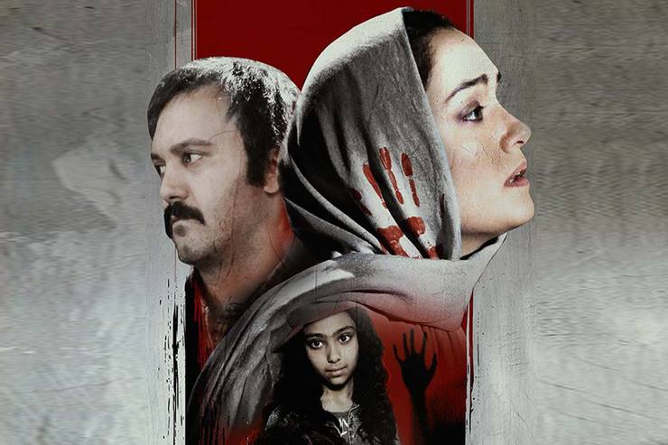 درباره فیلم «جنون» کامران قدکچیان | ترسناک قصه گو