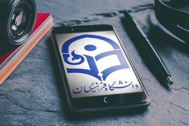 ماجرای درگذشت همزمان سه دانشجوی دانشگاه فرهنگیان + علت حادثه
