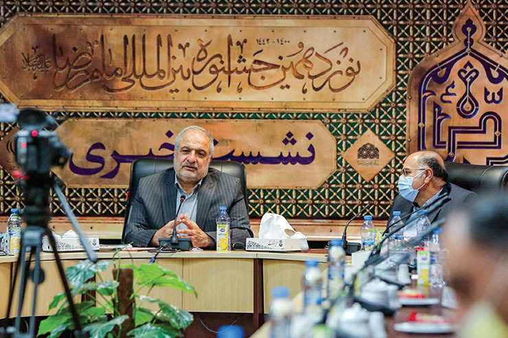 نشست خبری نوزدهمین جشنواره بین المللی امام رضا (ع) در مشهد برگزار شد