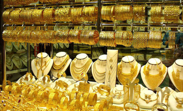 ریزش قیمت‌ها در بازار طلا و سکه امروز (۳۰ خرداد ۱۴۰۰)