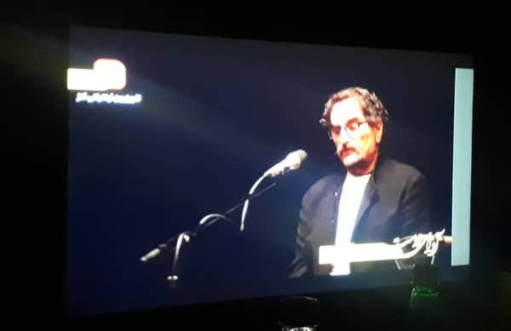سانسور نمایش ساز در کنسرت آنلاین «شهرام ناظری» + عکس