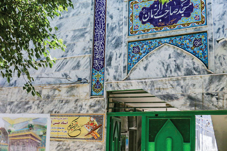 همراهی علم و دین در مسجد صاحب‌الزمان (عج) مشهد