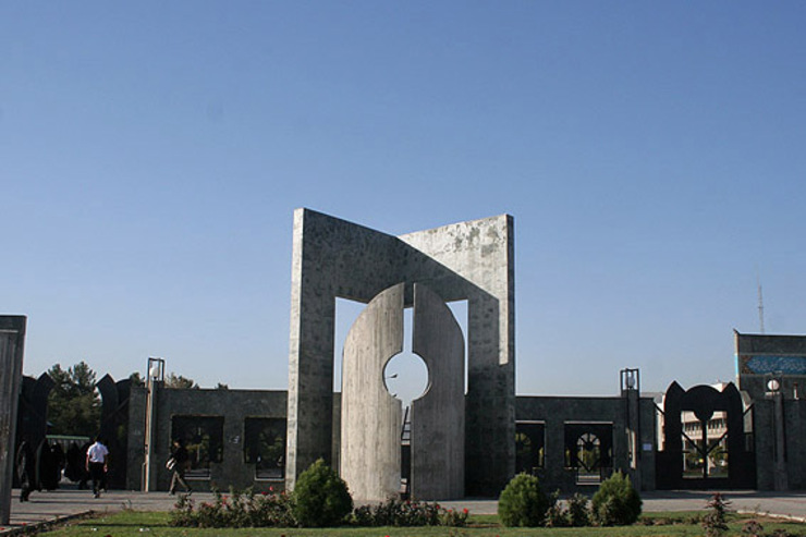 وضعیت قرمز کرونا دانشگاه فردوسی مشهد را تعطیل کرد