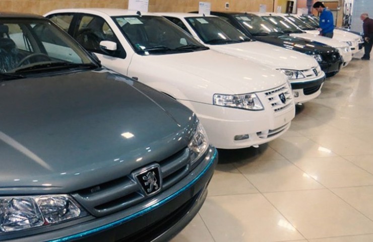 شرایط خرید خودرو در بورس | طرح جدید مجلس برای خودرو
