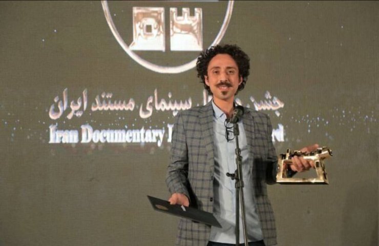 برگزیدگان دوازدهمین جشن مستقل سینمای مستند ایران معرفی شدند