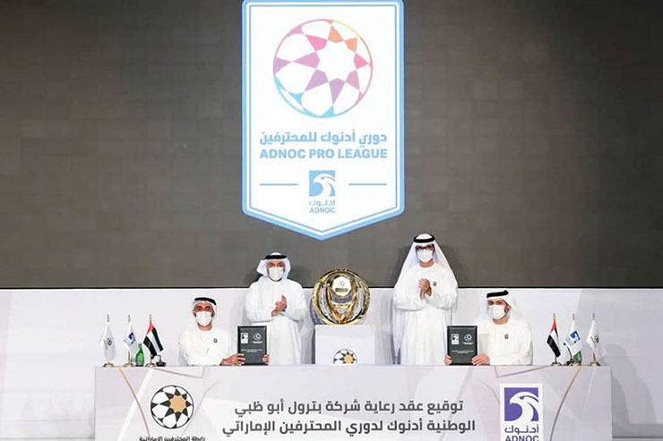 تغییر‌ نام لیگ امارات به سود فوتبالیست‌های ایرانی