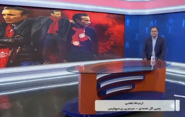 ویدئو | گله‌های یحیی گل‌محمدی درباره قانون جذب بازیکن خارجی برای پرسپولیس